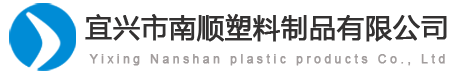 宜興市龍鑫工程機械有限公司